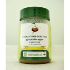 Vaidyaratnam Ayurvedic, Indukantham Ghrutham, 150 g